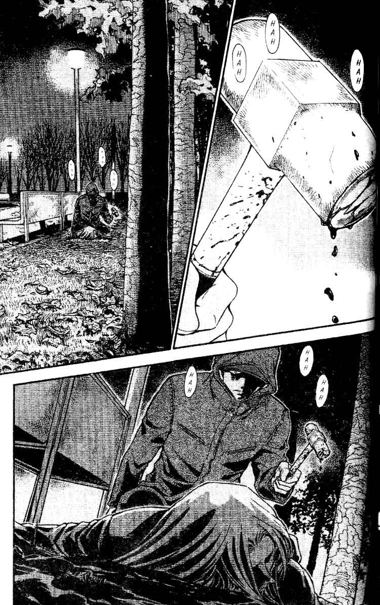 Detective Conan Chapter 625 - halaman 2