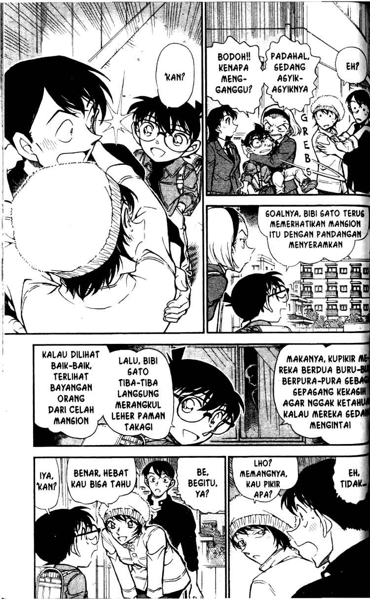 Detective Conan Chapter 625 - halaman 6