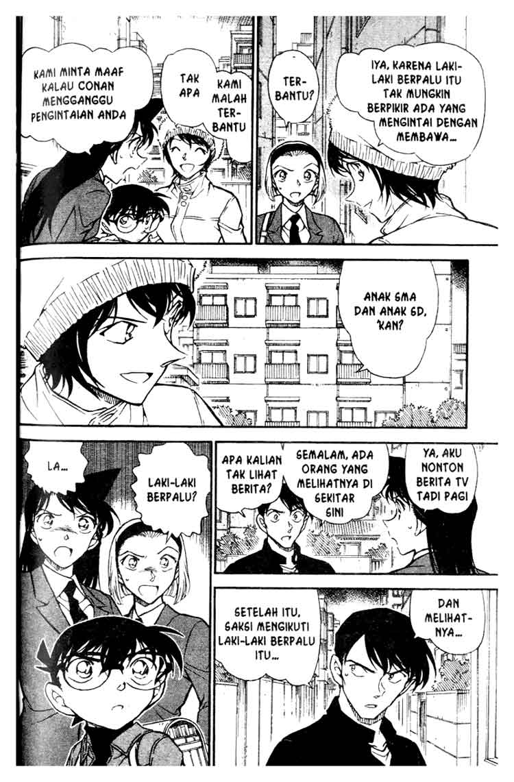 Detective Conan Chapter 625 - halaman 7
