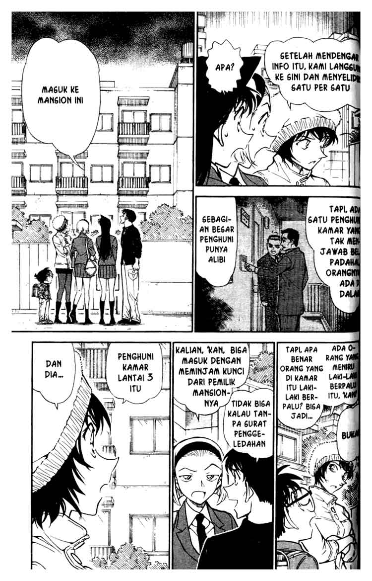 Detective Conan Chapter 625 - halaman 8