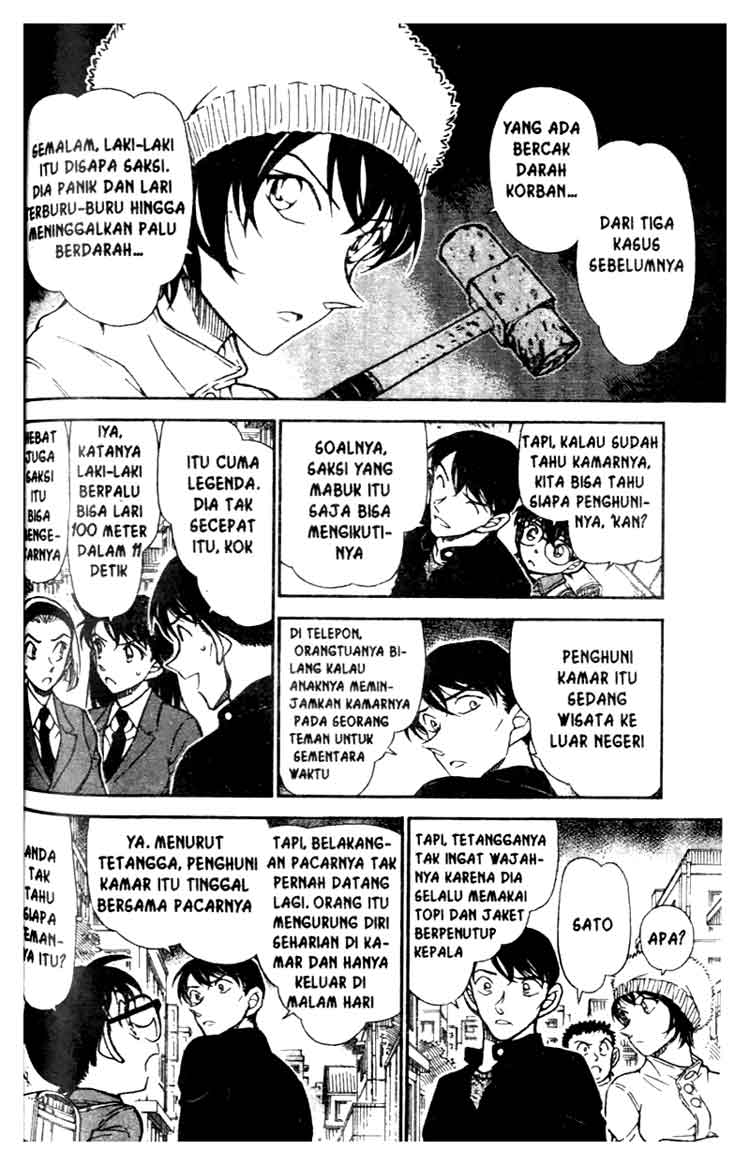 Detective Conan Chapter 625 - halaman 9