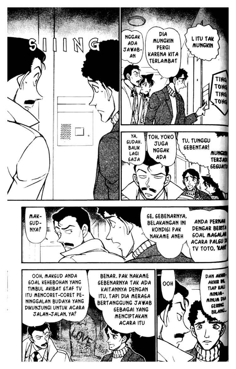 Detective Conan Chapter 628 - halaman 10