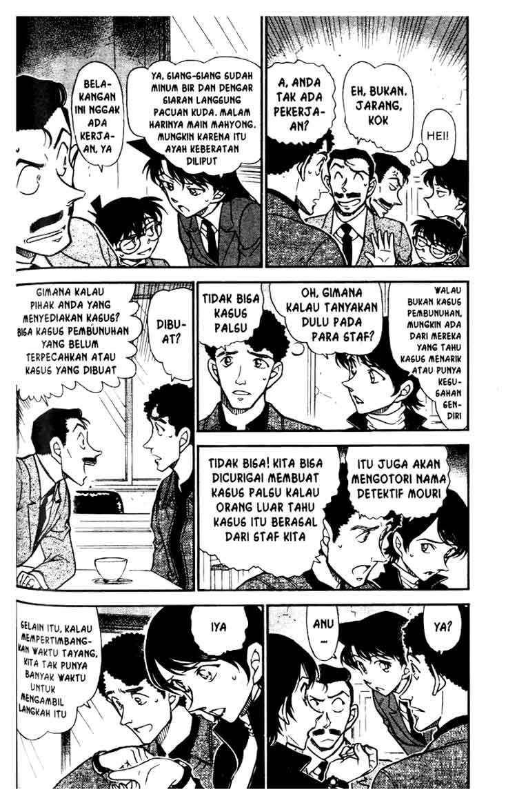 Detective Conan Chapter 628 - halaman 3