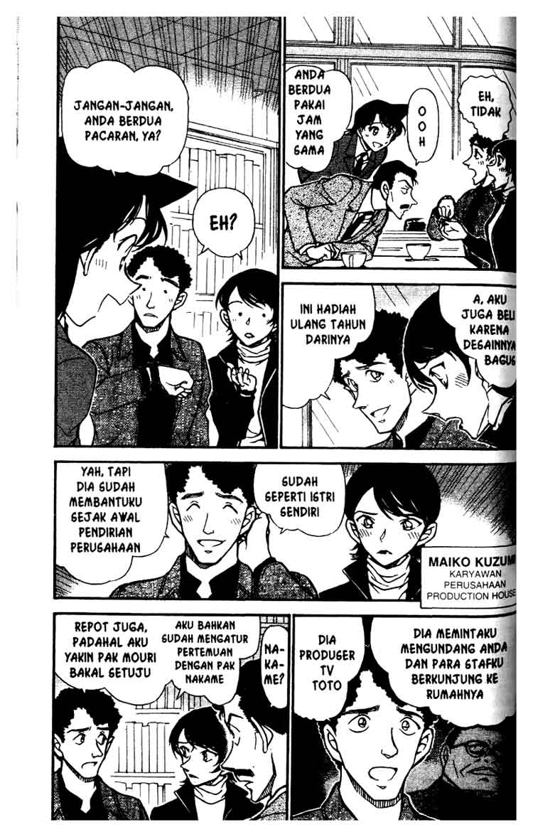Detective Conan Chapter 628 - halaman 4