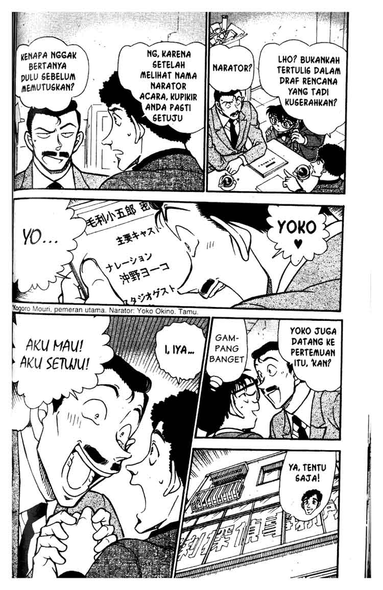 Detective Conan Chapter 628 - halaman 5