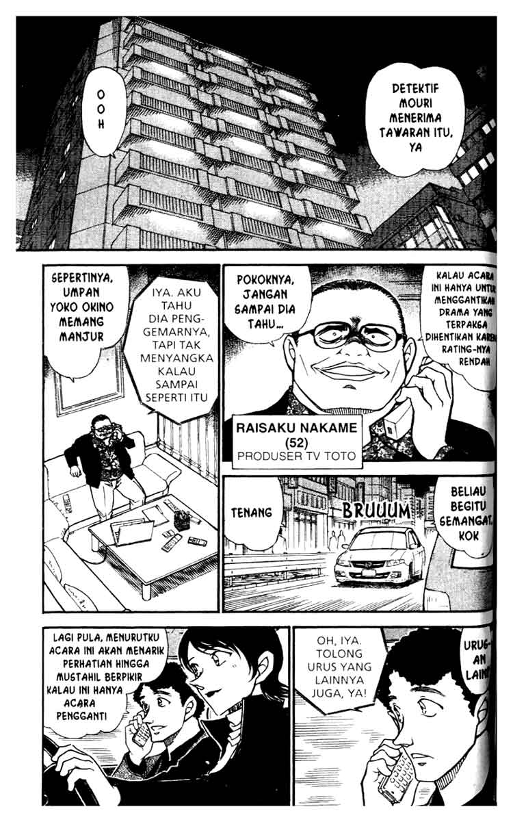 Detective Conan Chapter 628 - halaman 6