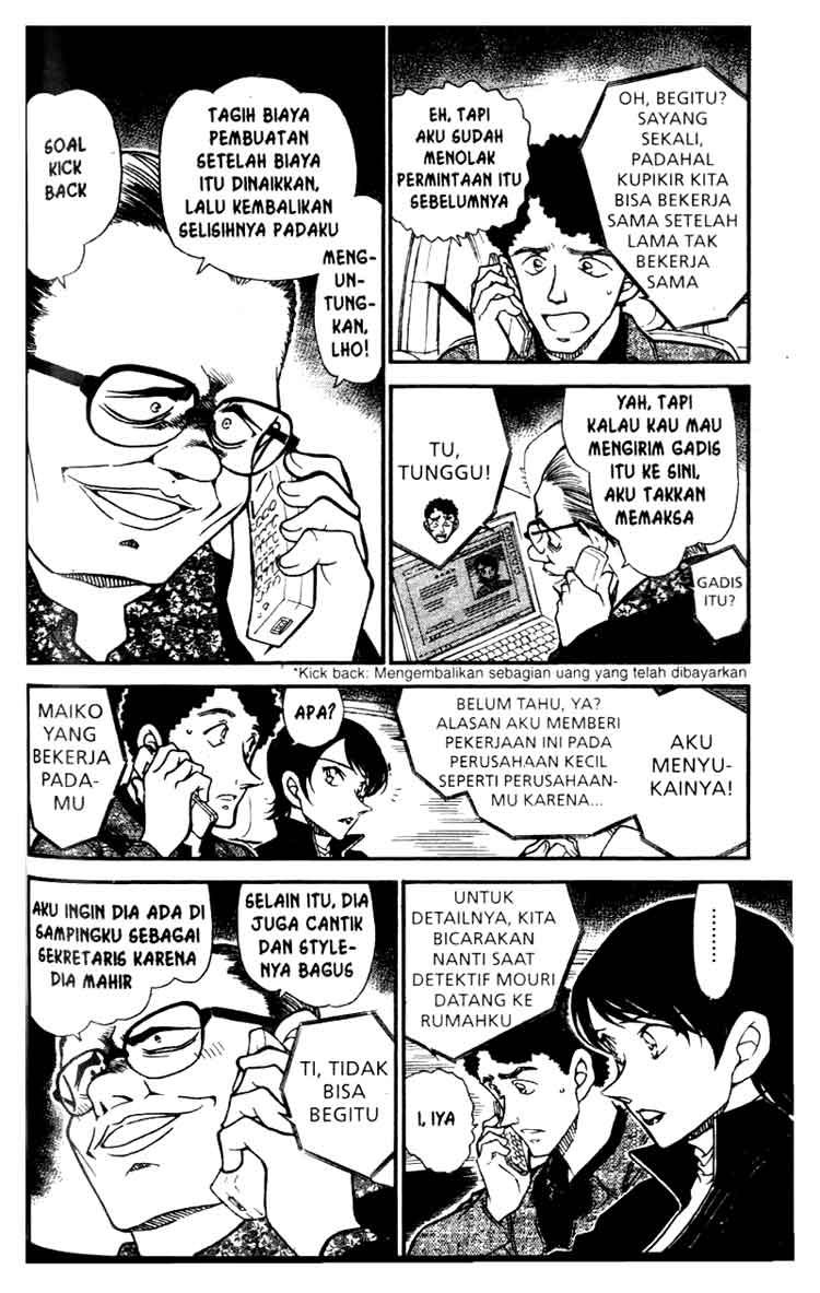 Detective Conan Chapter 628 - halaman 7