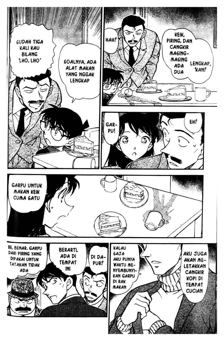 Detective Conan Chapter 630 - halaman 7