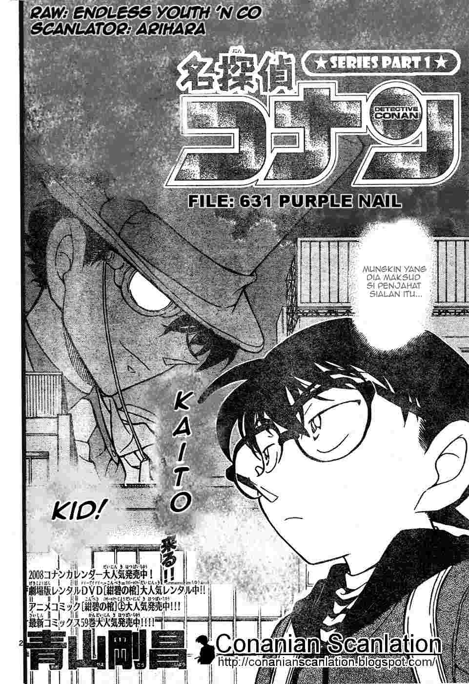 Detective Conan Chapter 631 - halaman 1