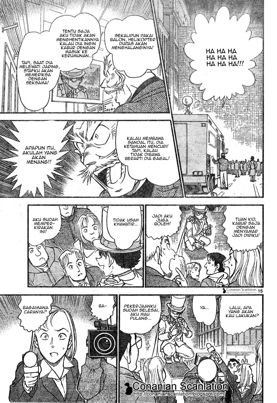 Detective Conan Chapter 631 - halaman 16
