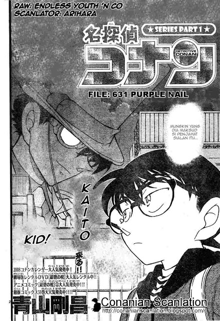Detective Conan Chapter 631 - halaman 2