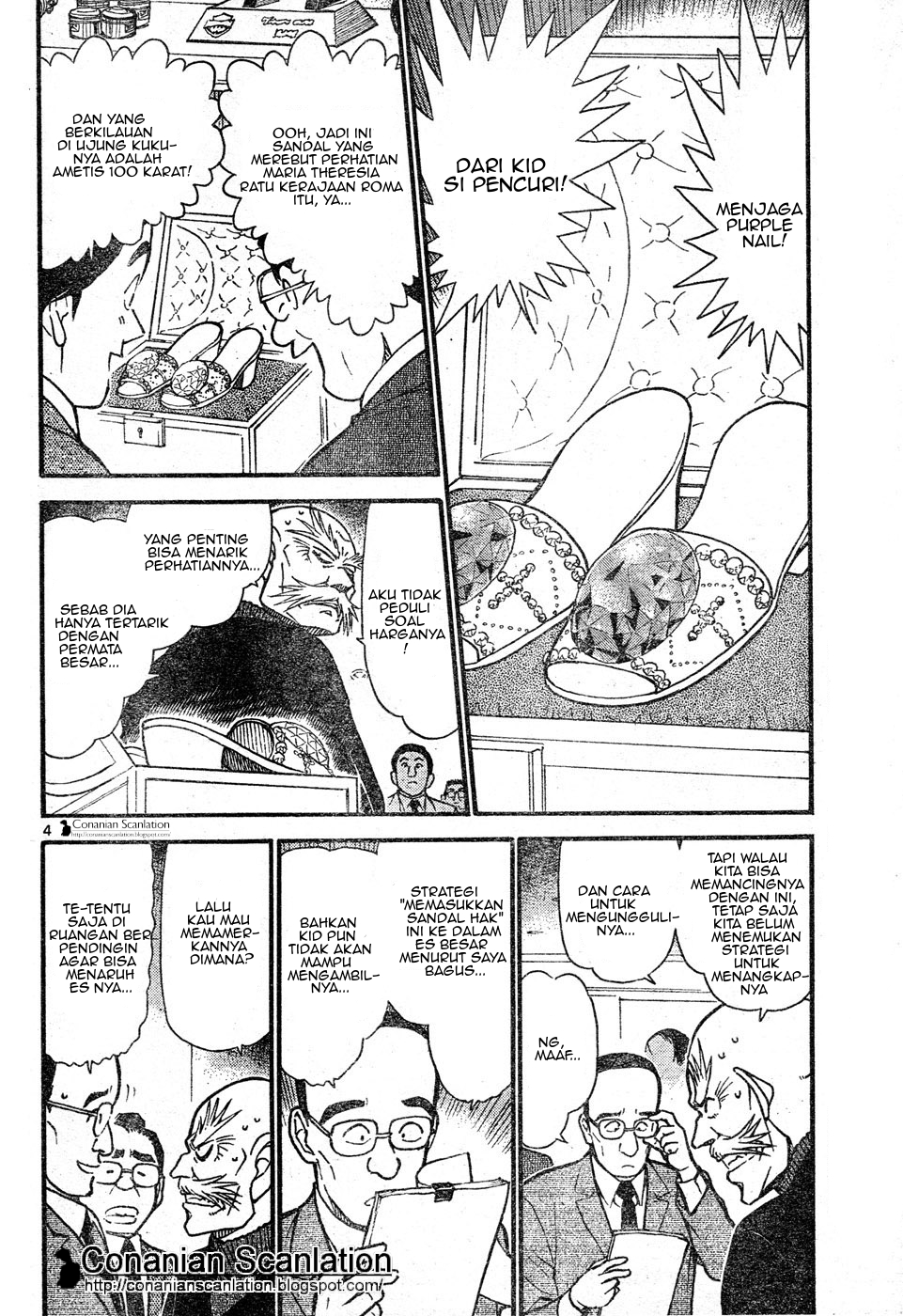 Detective Conan Chapter 631 - halaman 5