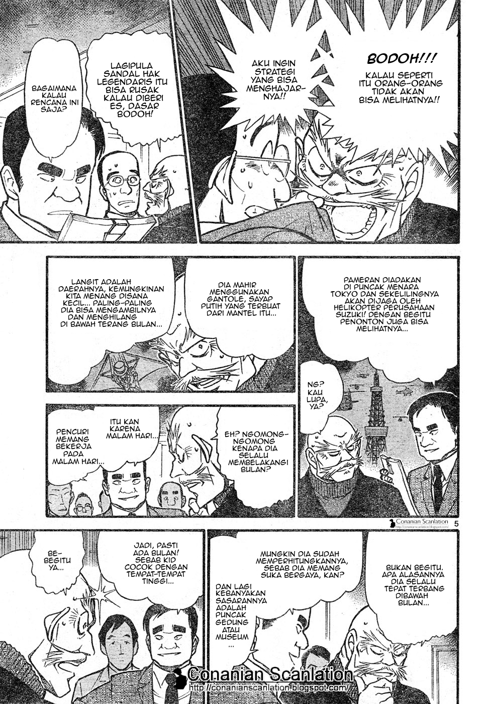 Detective Conan Chapter 631 - halaman 6