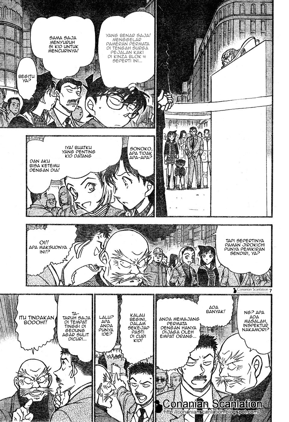 Detective Conan Chapter 631 - halaman 8