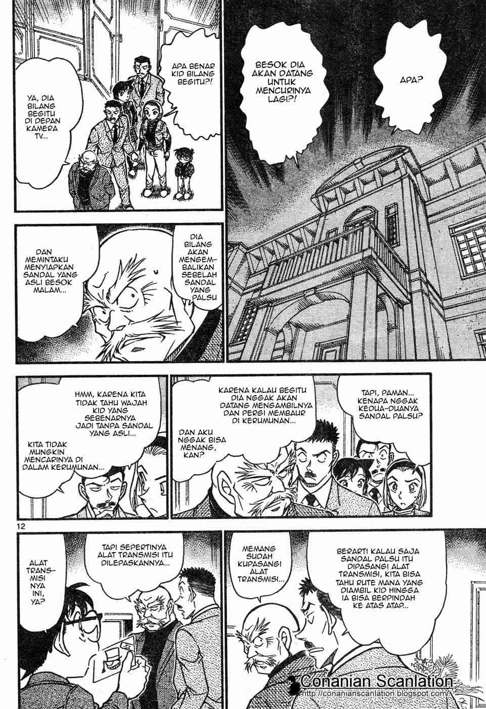 Detective Conan Chapter 632 - halaman 12