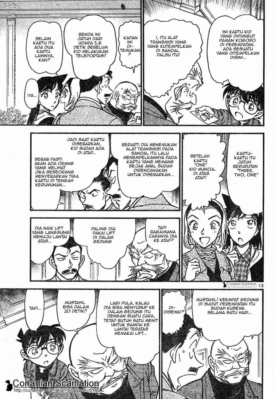 Detective Conan Chapter 632 - halaman 13