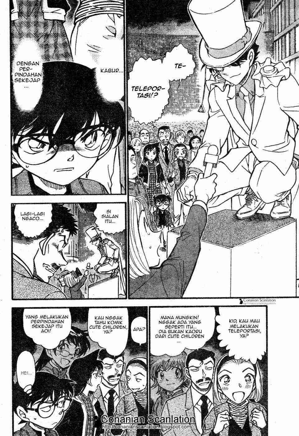 Detective Conan Chapter 632 - halaman 2