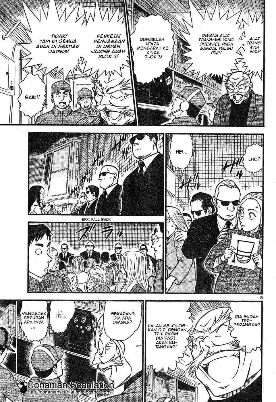 Detective Conan Chapter 632 - halaman 5
