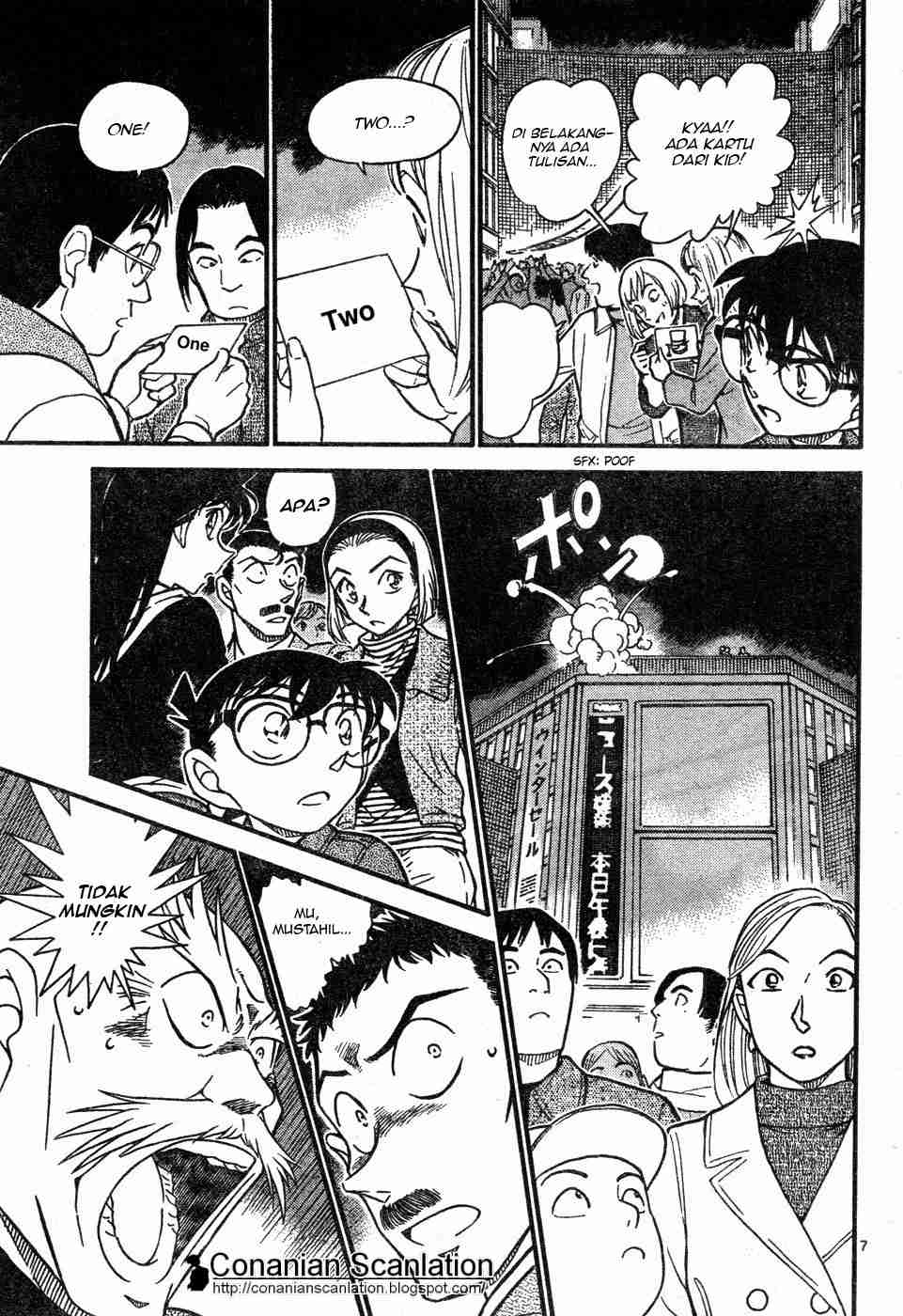 Detective Conan Chapter 632 - halaman 7