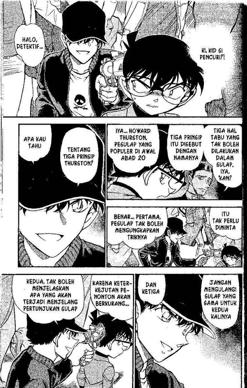 Detective Conan Chapter 633 - halaman 12