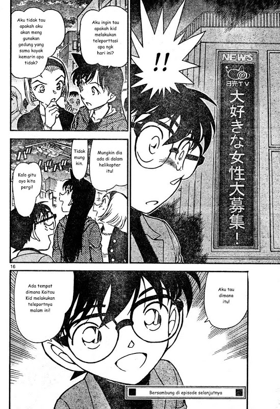 Detective Conan Chapter 633 - halaman 16