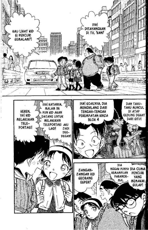 Detective Conan Chapter 633 - halaman 2