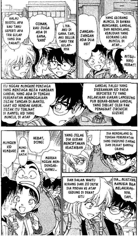 Detective Conan Chapter 633 - halaman 3