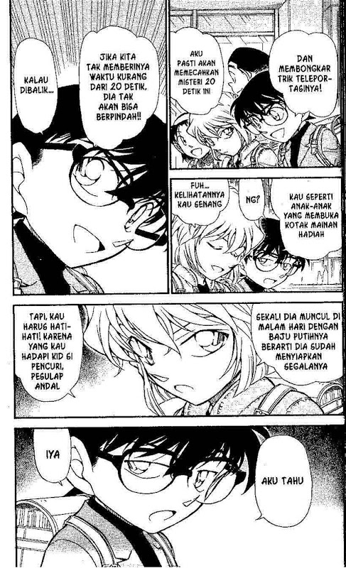 Detective Conan Chapter 633 - halaman 4