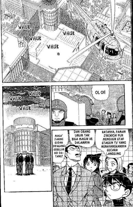 Detective Conan Chapter 633 - halaman 5