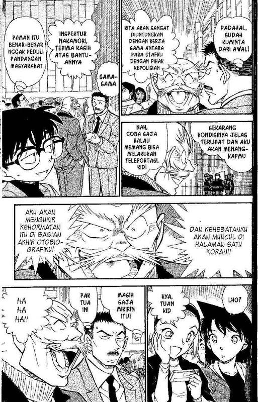 Detective Conan Chapter 633 - halaman 6