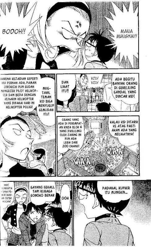 Detective Conan Chapter 634 - halaman 3