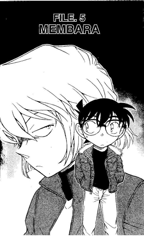 Detective Conan Chapter 635 - halaman 1