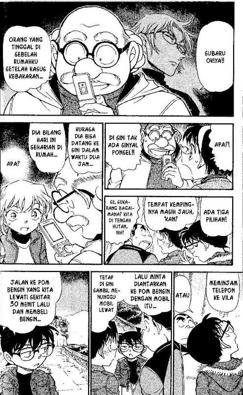 Detective Conan Chapter 635 - halaman 5