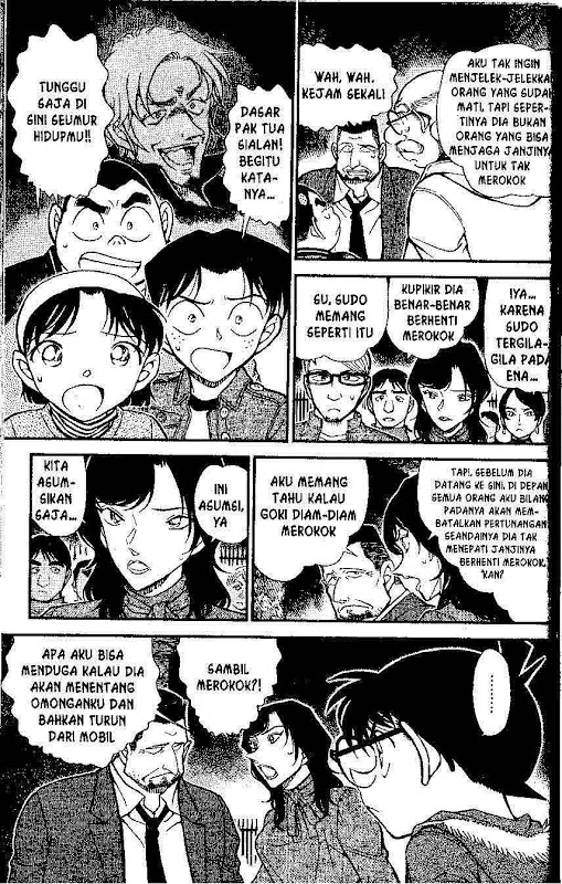 Detective Conan Chapter 636 - halaman 6