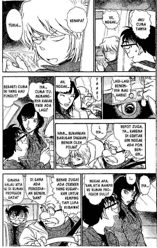 Detective Conan Chapter 637 - halaman 7