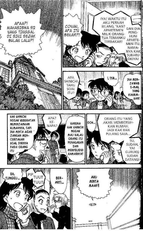 Detective Conan Chapter 638 - halaman 10