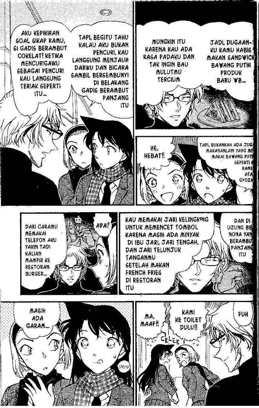 Detective Conan Chapter 638 - halaman 12