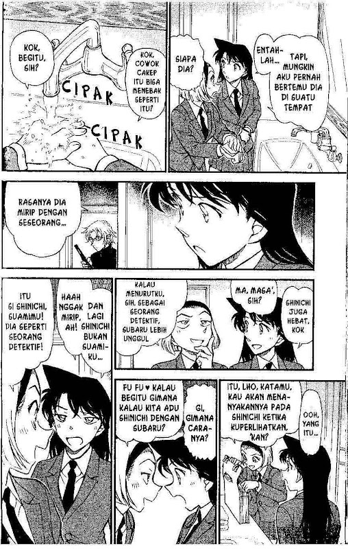 Detective Conan Chapter 638 - halaman 13