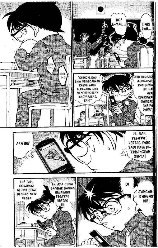 Detective Conan Chapter 638 - halaman 14