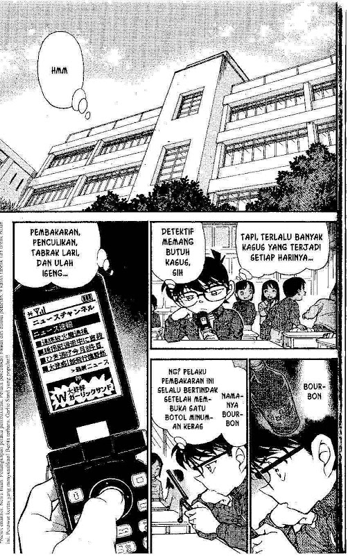Detective Conan Chapter 638 - halaman 2