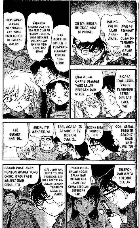 Detective Conan Chapter 638 - halaman 4