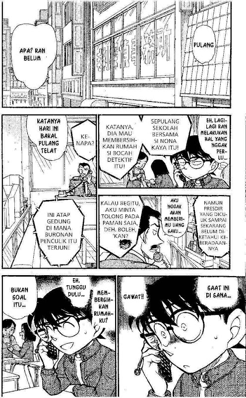 Detective Conan Chapter 638 - halaman 5