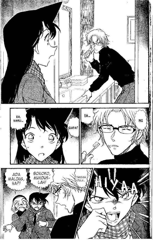 Detective Conan Chapter 638 - halaman 8