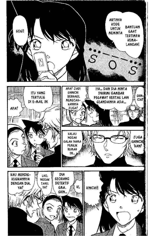 Detective Conan Chapter 639 - halaman 4