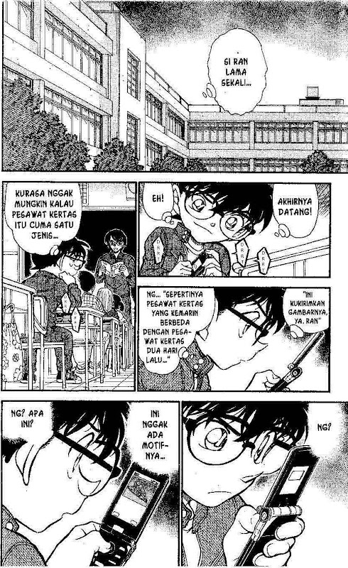 Detective Conan Chapter 639 - halaman 7