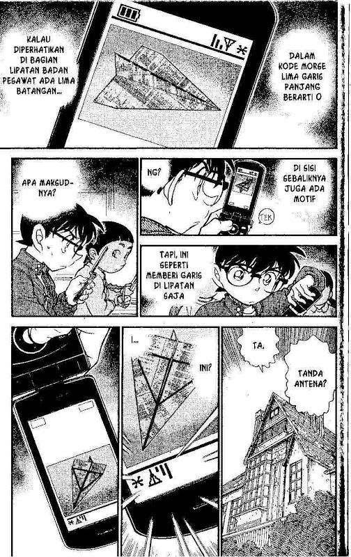 Detective Conan Chapter 639 - halaman 8