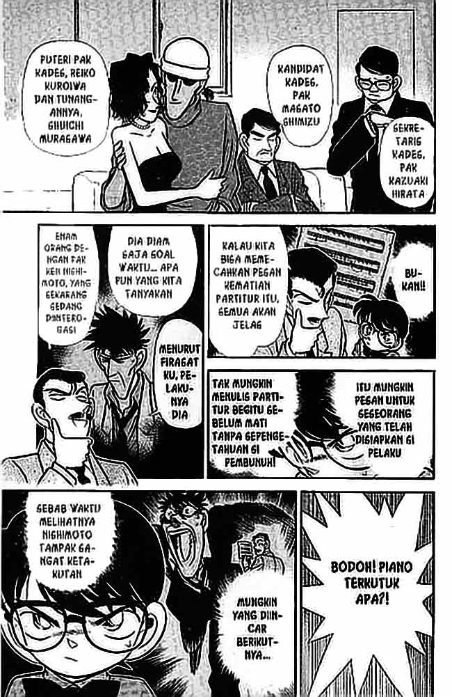 Detective Conan Chapter 64 - halaman 12