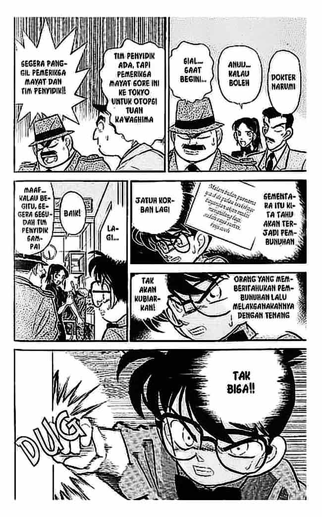 Detective Conan Chapter 64 - halaman 17