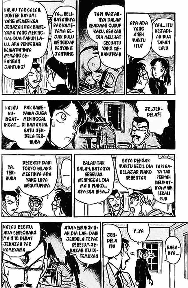 Detective Conan Chapter 64 - halaman 7
