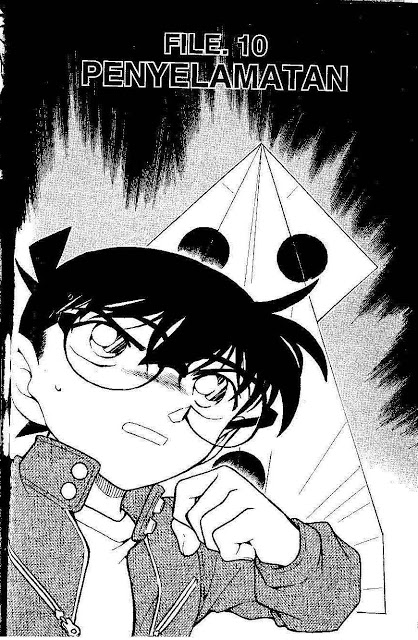 Detective Conan Chapter 640 - halaman 1
